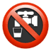 :non-potable_water: :non-potable_water: