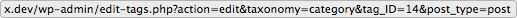 Locate Category ID Example